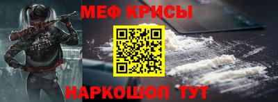 твердый Можга