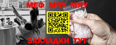 твердый Можга