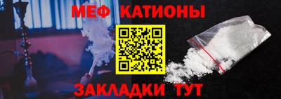 твердый Можга