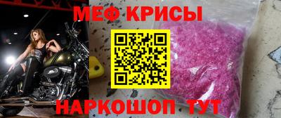 твердый Можга