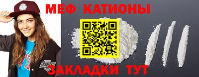 твердый Можга