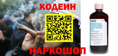 твердый Можга
