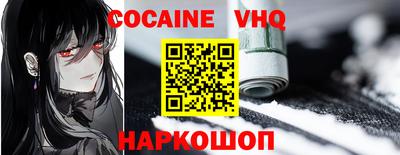 твердый Можга