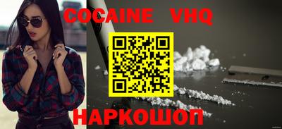 прущая мука Моздок