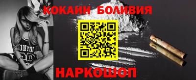 прущая мука Моздок