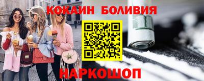твердый Можга