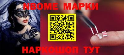 прущая мука Моздок