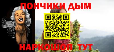 твердый Можга