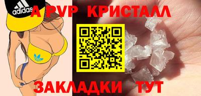 твердый Можга