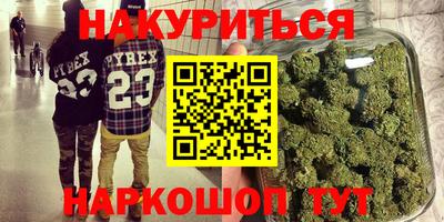 прущая мука Моздок