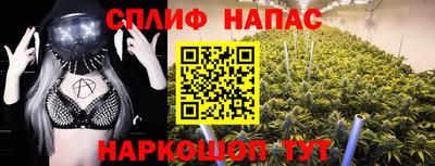 твердый Можга