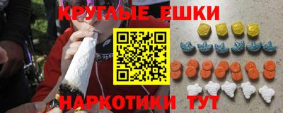 прущая мука Моздок