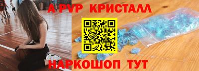 прущая мука Моздок