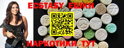 прущая мука Моздок