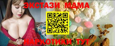 прущая мука Моздок