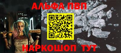 прущая мука Моздок