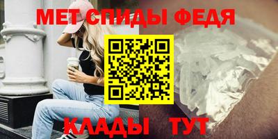 прущая мука Моздок