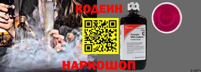 синтетический гашиш Можайск