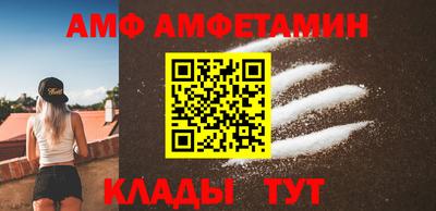 прущая мука Моздок
