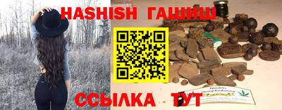прущая мука Моздок