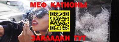 синтетический гашиш Можайск