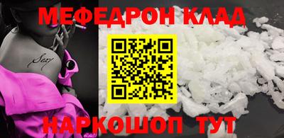 твердый Можга